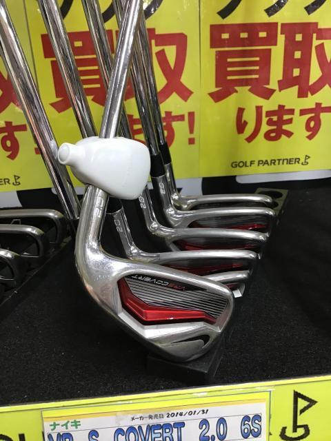 【3連休セール‼️】 Nike クラブセット NIKE アイアンセット｜南森町店｜ゴルフのことなら東京大阪など